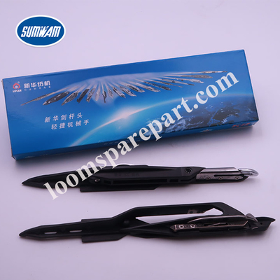 Textile 747 Rapier Loom Parts Rapier Head Sword Sword Nan Clipping Rod Hook