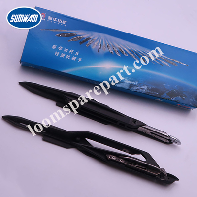Textile 747 Rapier Loom Parts Rapier Head Sword Sword Nan Clipping Rod Hook