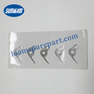 ماشین آلات نساجی Picanol Omni Loom قطعات یدکی تیغه برش B158983
