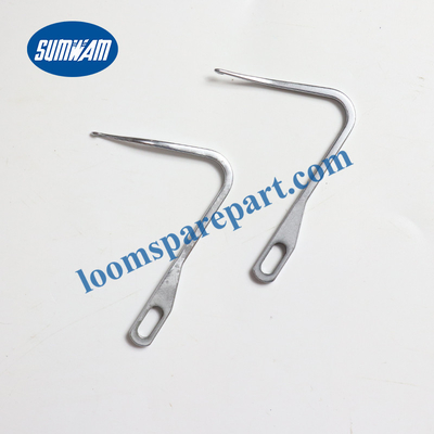 سوزن جمع کننده قطعات Tsudakoma Zax Air Jet Loom