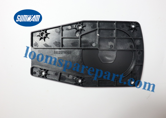 روکش قطعات یدکی Rapier Loom BE221662