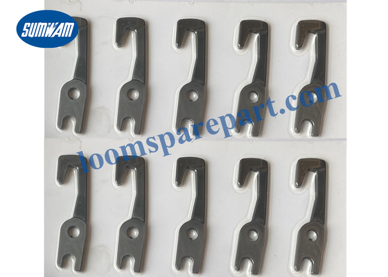 کاتر پرکننده (متحرک)، BA211564، قطعات دستگاه بافندگی Picanol Airjet