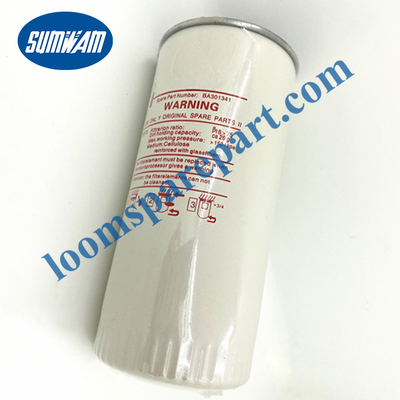 فیلتر روغن قطعات یدکی نساجی Picanol Loom BA301341