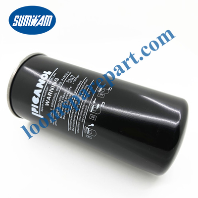 فیلتر روغن قطعات یدکی نساجی Picanol Loom BA301341