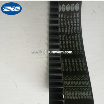 تسمه تایم ریفا Rapier Loom GA747 570xH200 تسمه تایم GA747 GA736